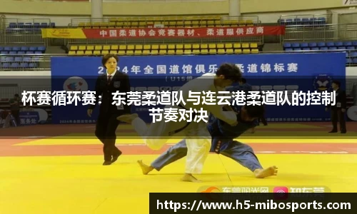 米博体育平台