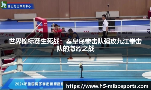 米博体育平台