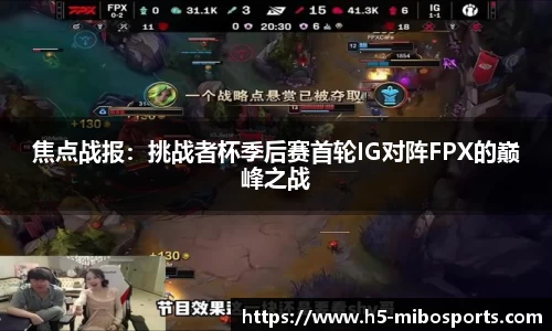 米博体育官方网站