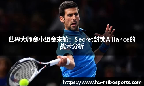 米博体育官网