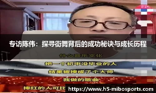 米博体育官网